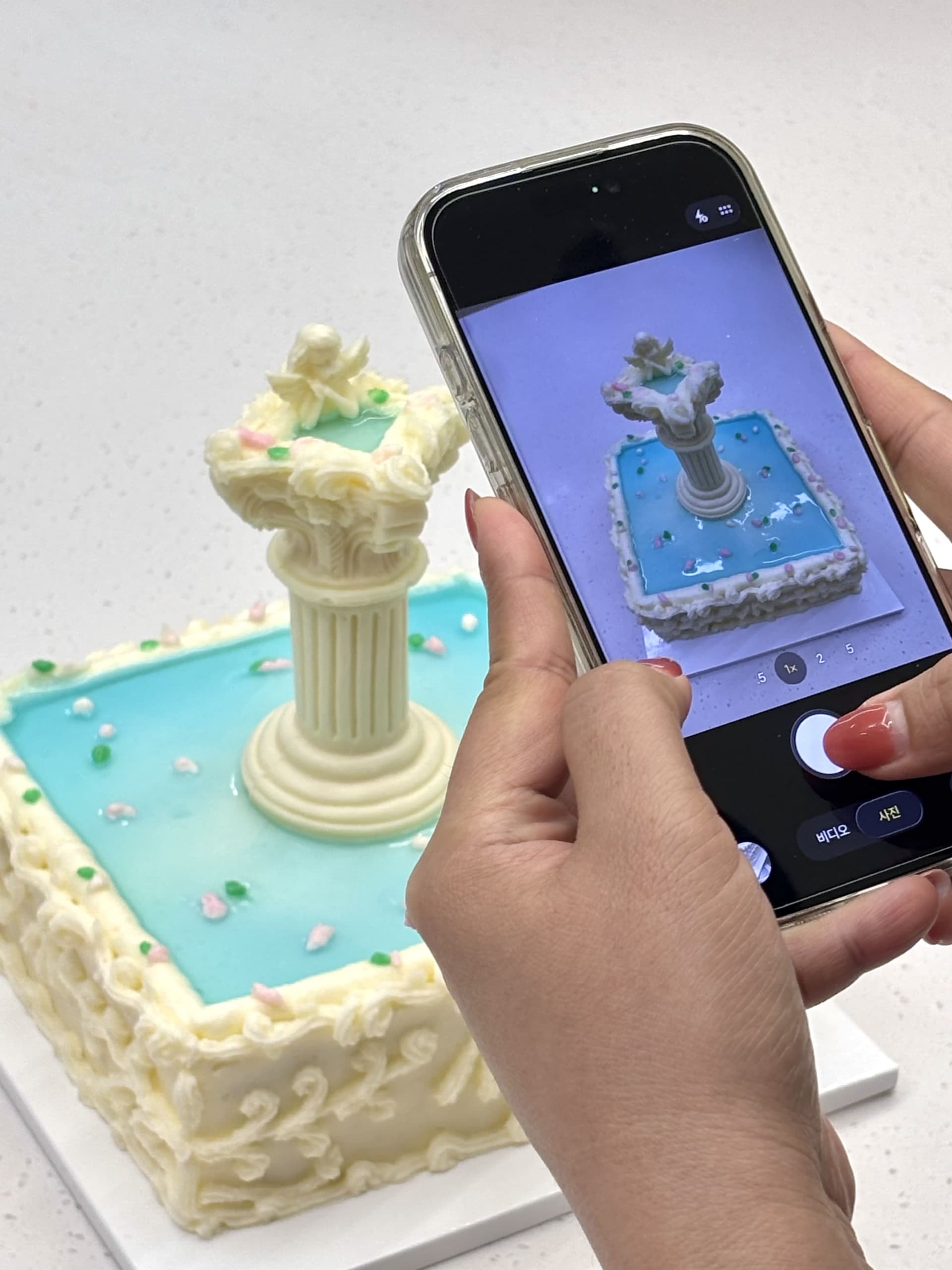 cakemaster_course_list_7.jpg