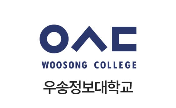 우송정보대학교.jpg