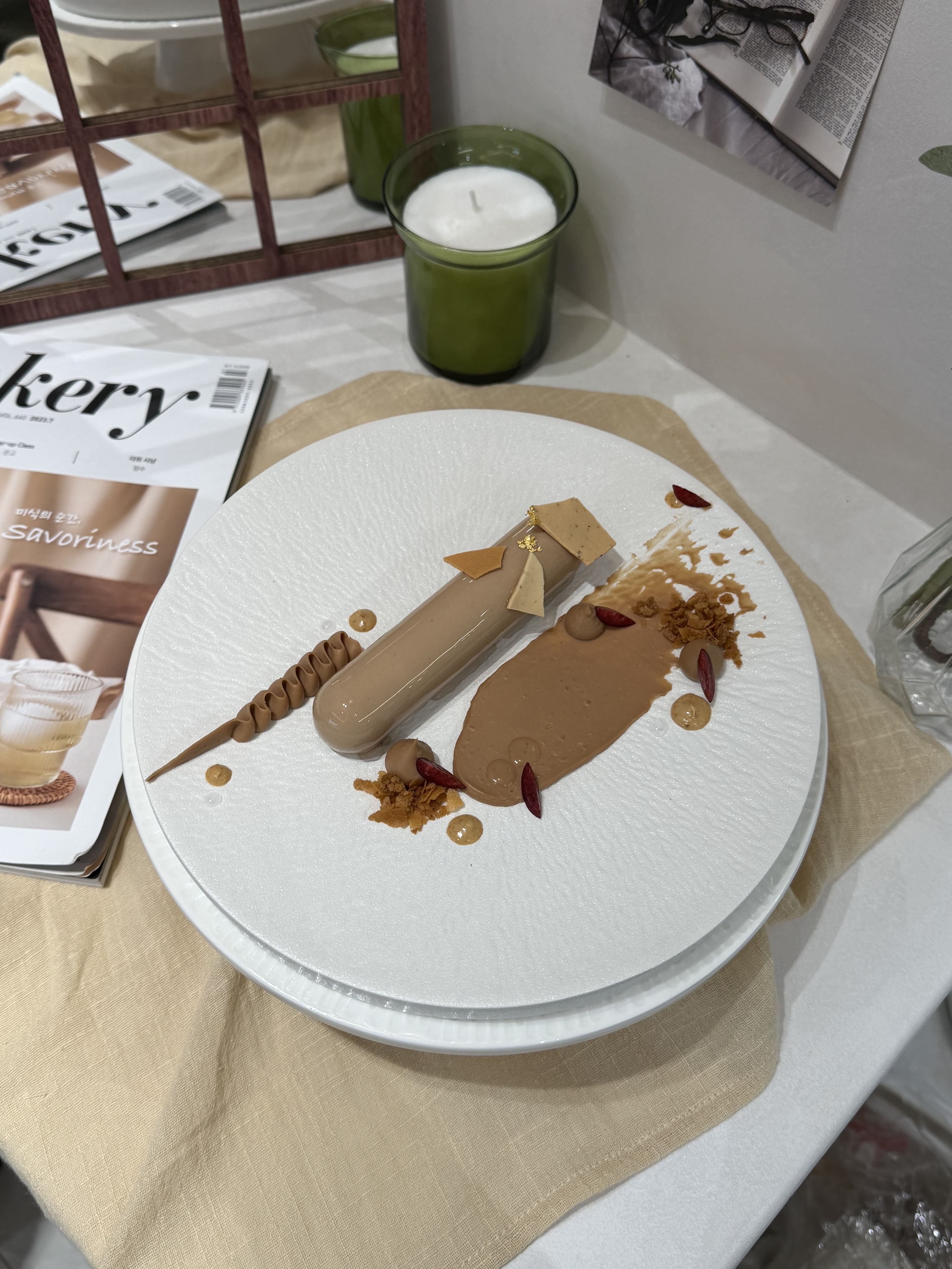 과정 상세 이미지